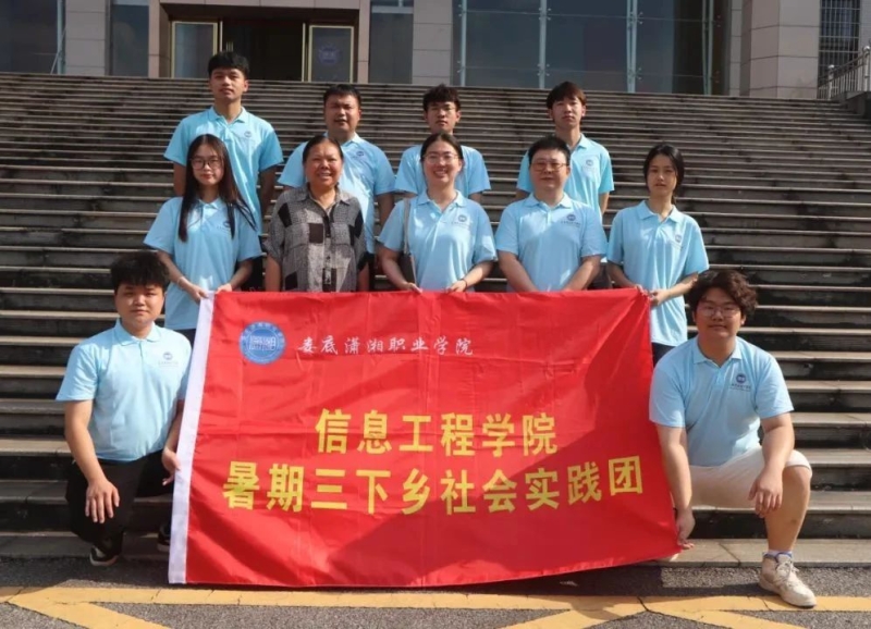 微信圖片_20241001180642.jpg